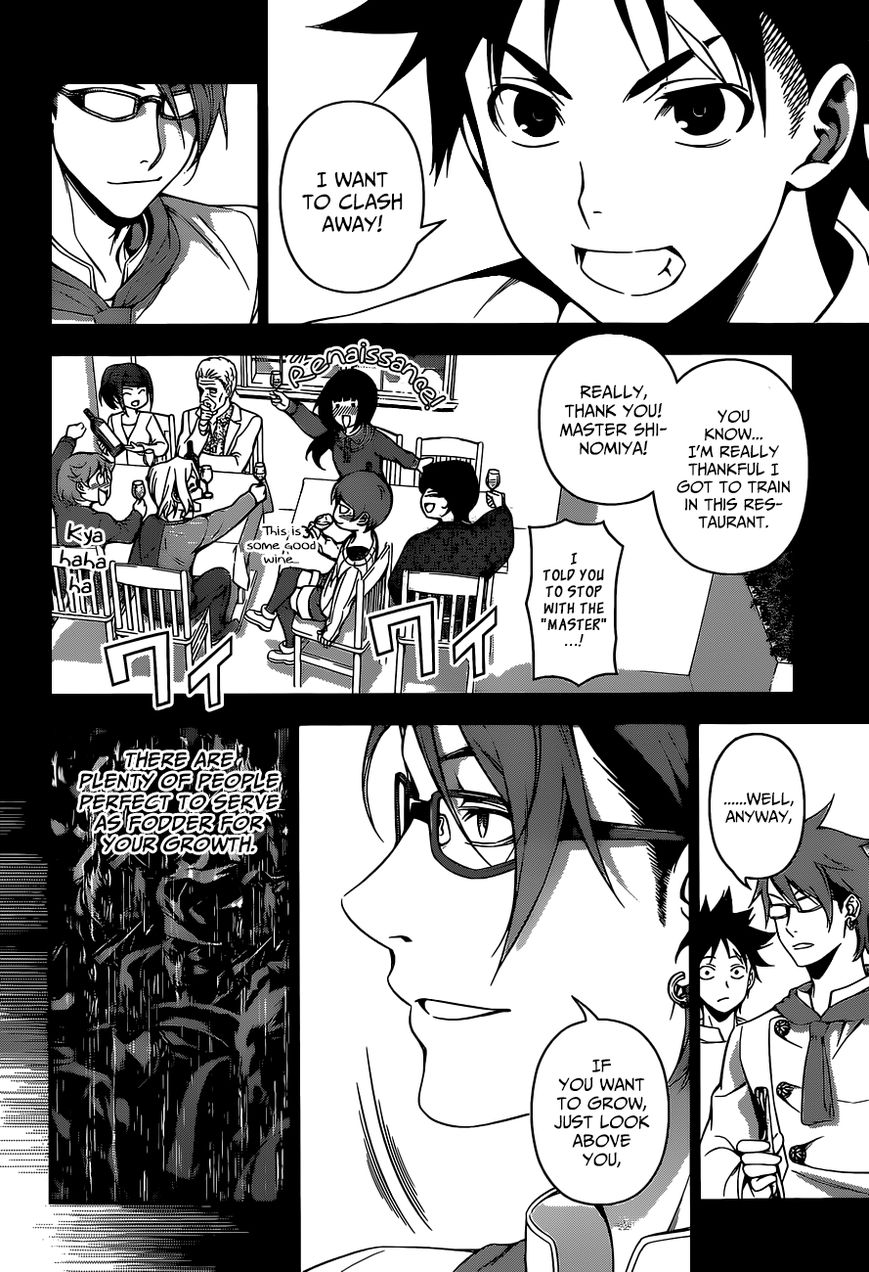Shokugeki no Soma Chapter 117 page 13 - Chapter 117 : Imposingly