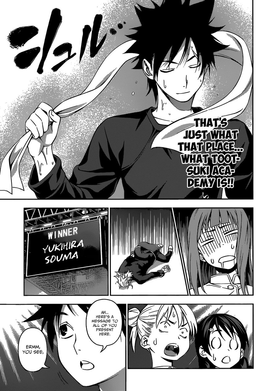 Shokugeki no Soma Chapter 117 page 14 - Chapter 117 : Imposingly