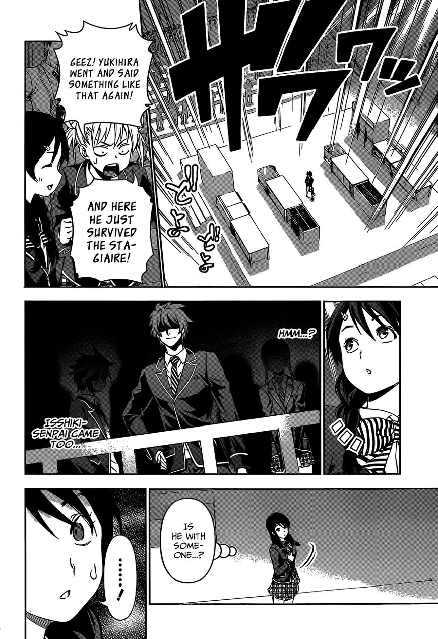 Shokugeki no Soma Chapter 117 page 16 - Chapter 117 : Imposingly