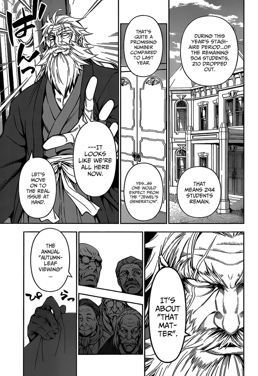 Shokugeki no Soma Chapter 117 page 17 - Chapter 117 : Imposingly