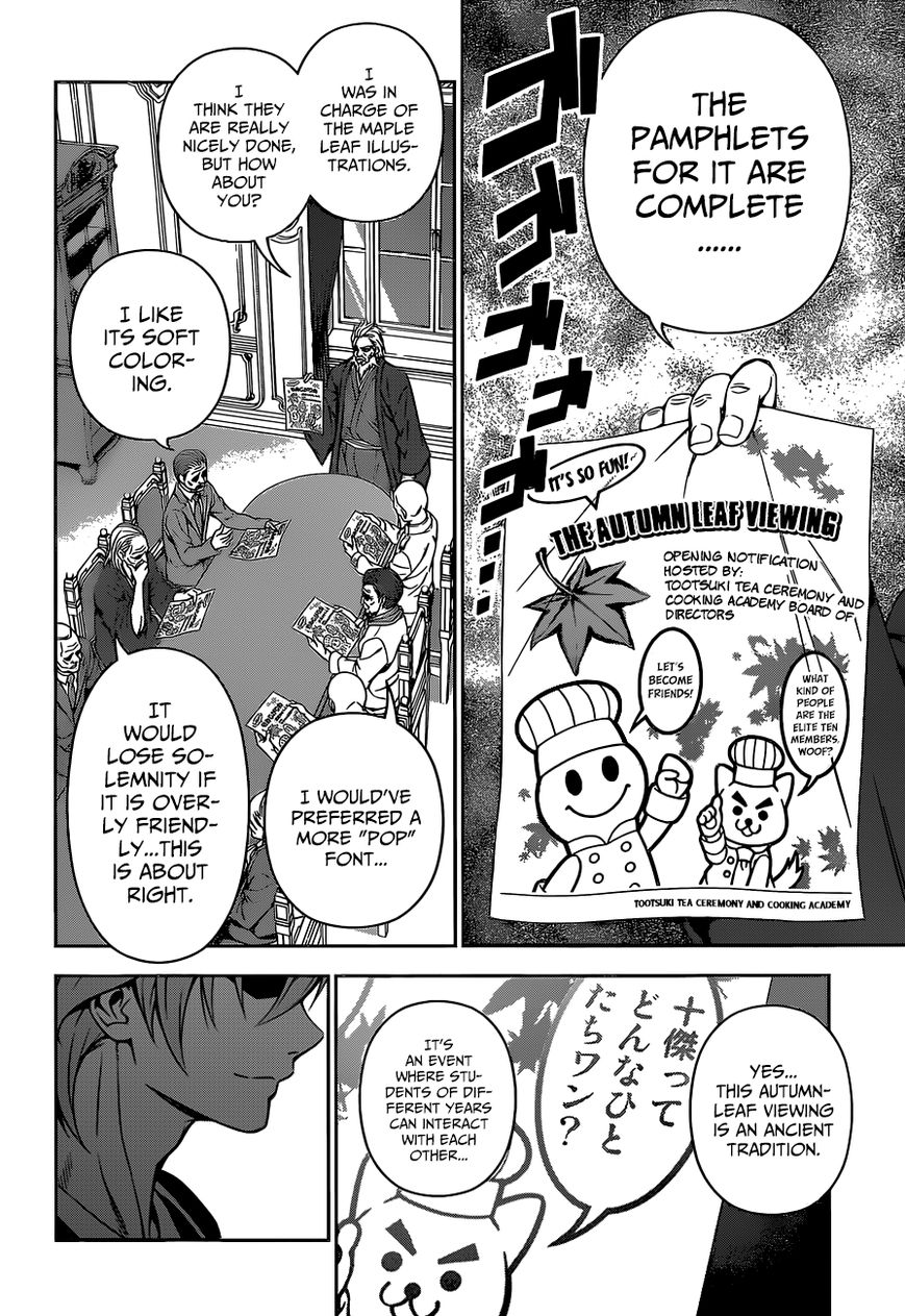 Shokugeki no Soma Chapter 117 page 18 - Chapter 117 : Imposingly
