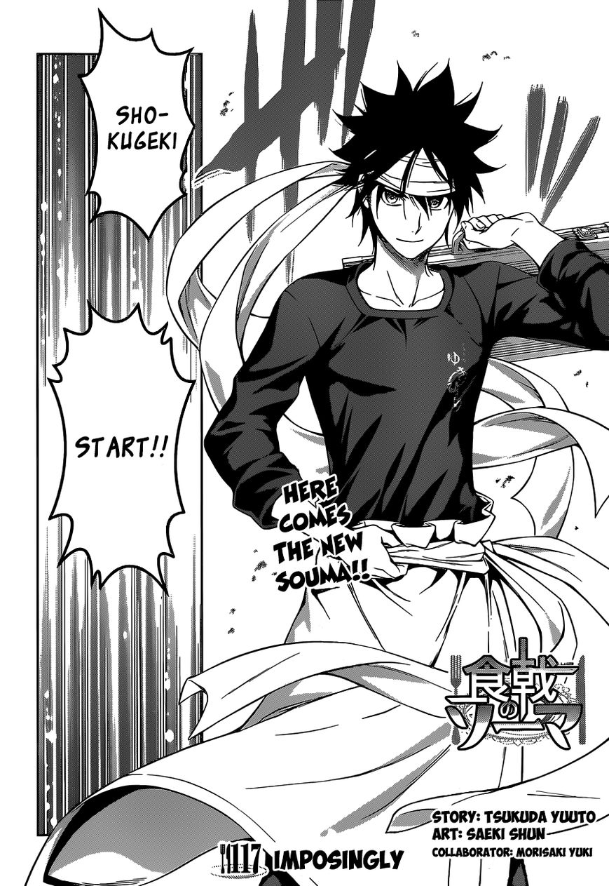 Shokugeki no Soma Chapter 117 page 3 - Chapter 117 : Imposingly