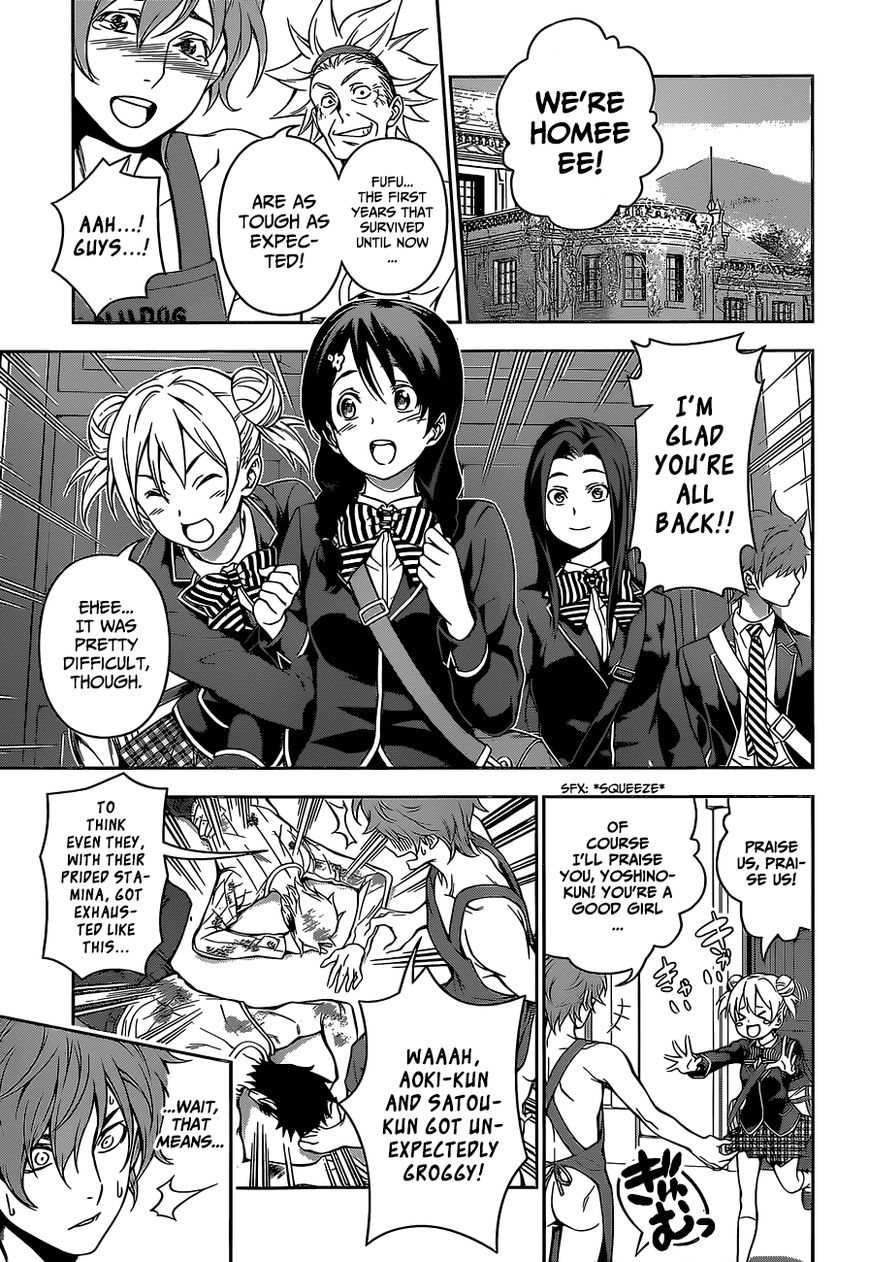 Shokugeki no Soma Chapter 117 page 4 - Chapter 117 : Imposingly