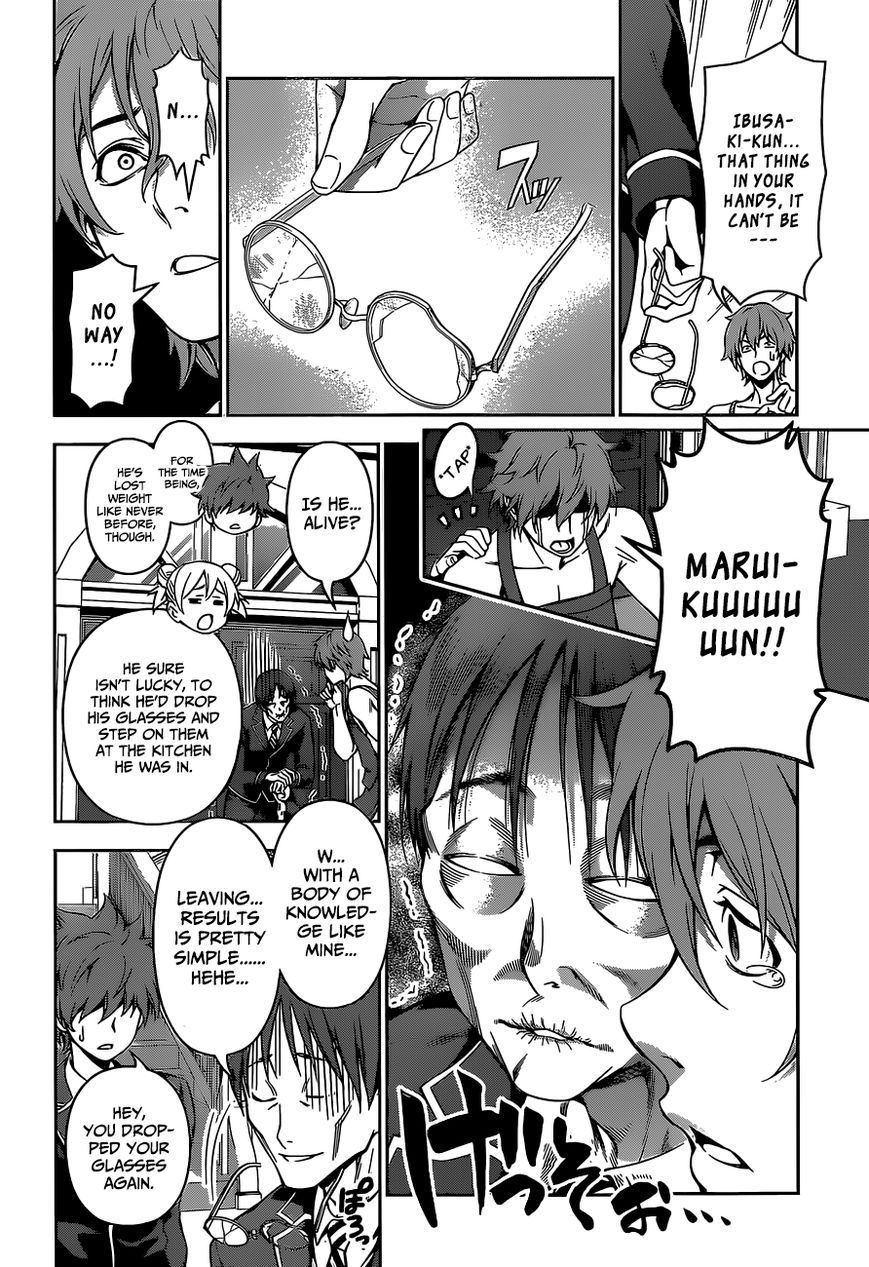 Shokugeki no Soma Chapter 117 page 5 - Chapter 117 : Imposingly