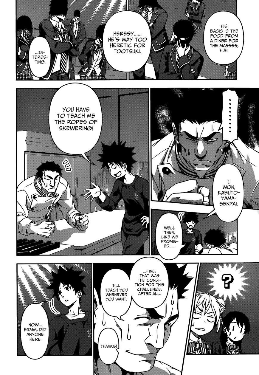 Shokugeki no Soma Chapter 117 page 9 - Chapter 117 : Imposingly