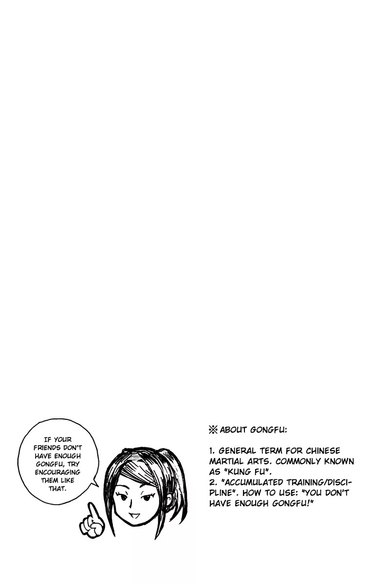 Shokugeki no Soma Chapter 118.5 page 2 - Chapter 118.5: Extras