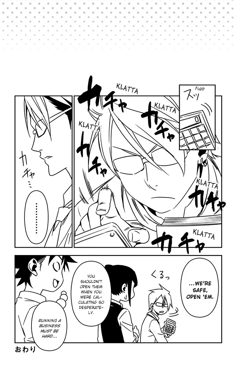 Shokugeki no Soma Chapter 118.5 page 7 - Chapter 118.5: Extras