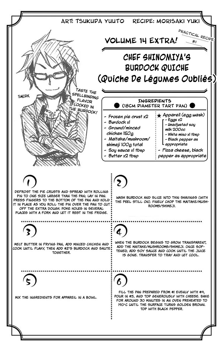 Shokugeki no Soma Chapter 118.5 page 8 - Chapter 118.5: Extras