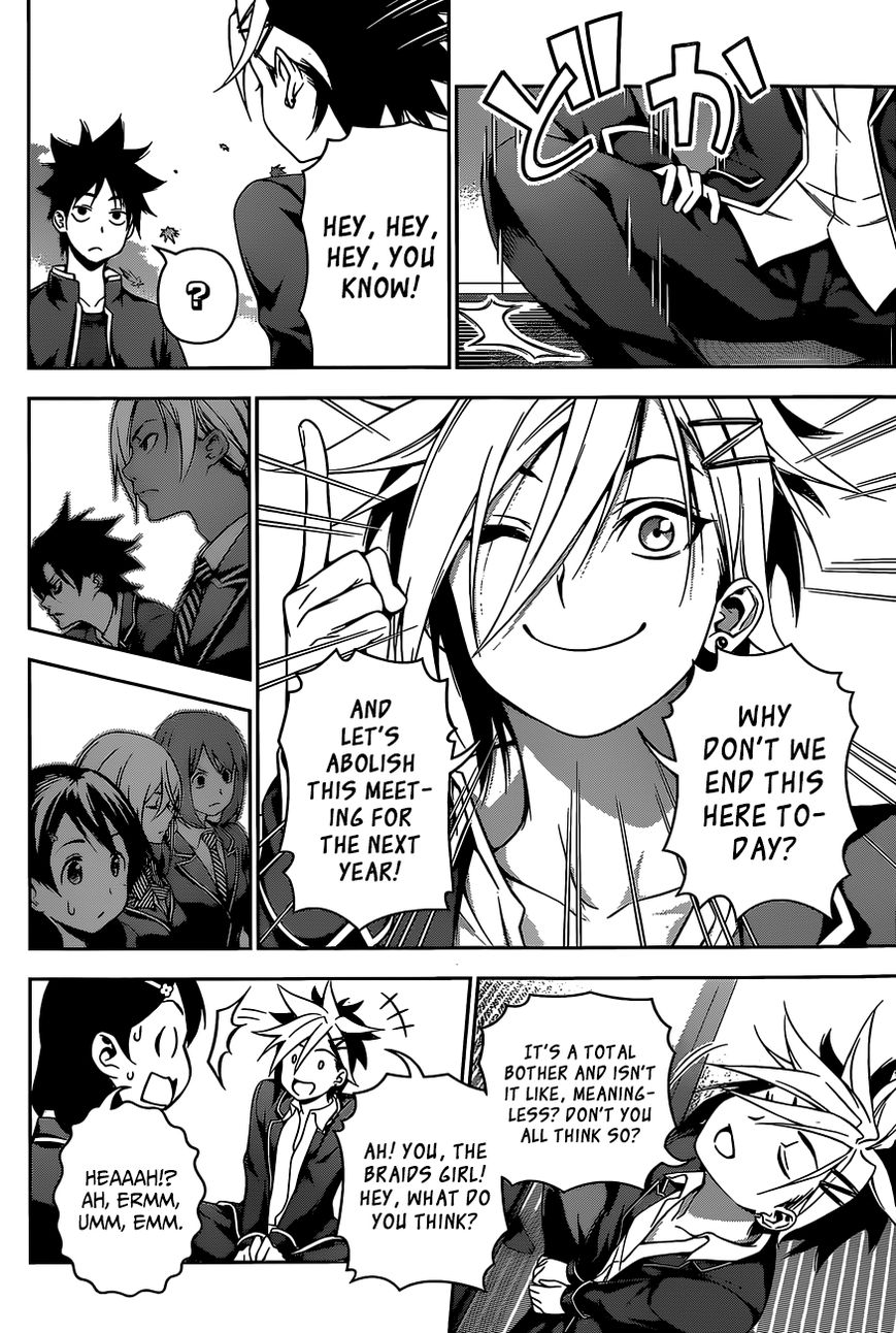 Shokugeki no Soma Chapter 118 page 12 - Chapter 118 : Tootsuki Elite Ten