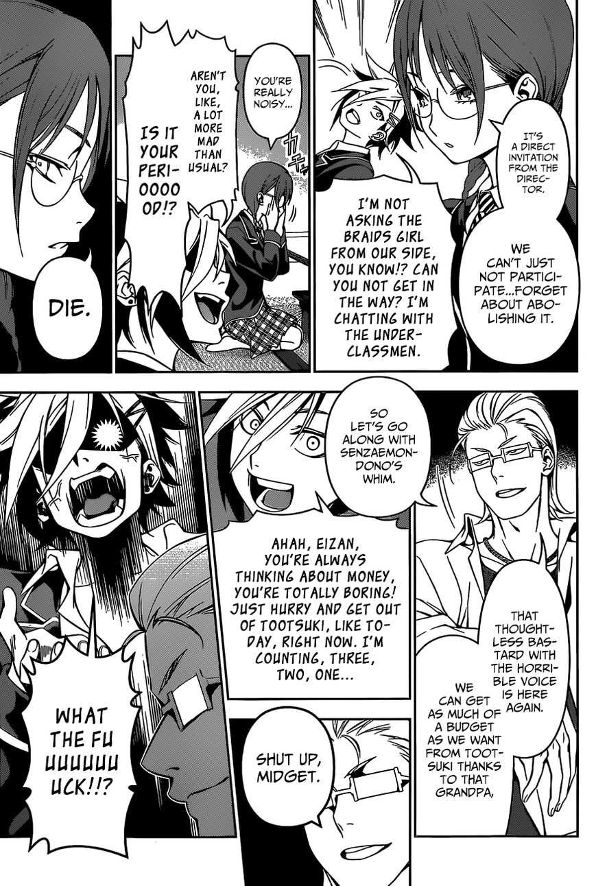 Shokugeki no Soma Chapter 118 page 13 - Chapter 118 : Tootsuki Elite Ten