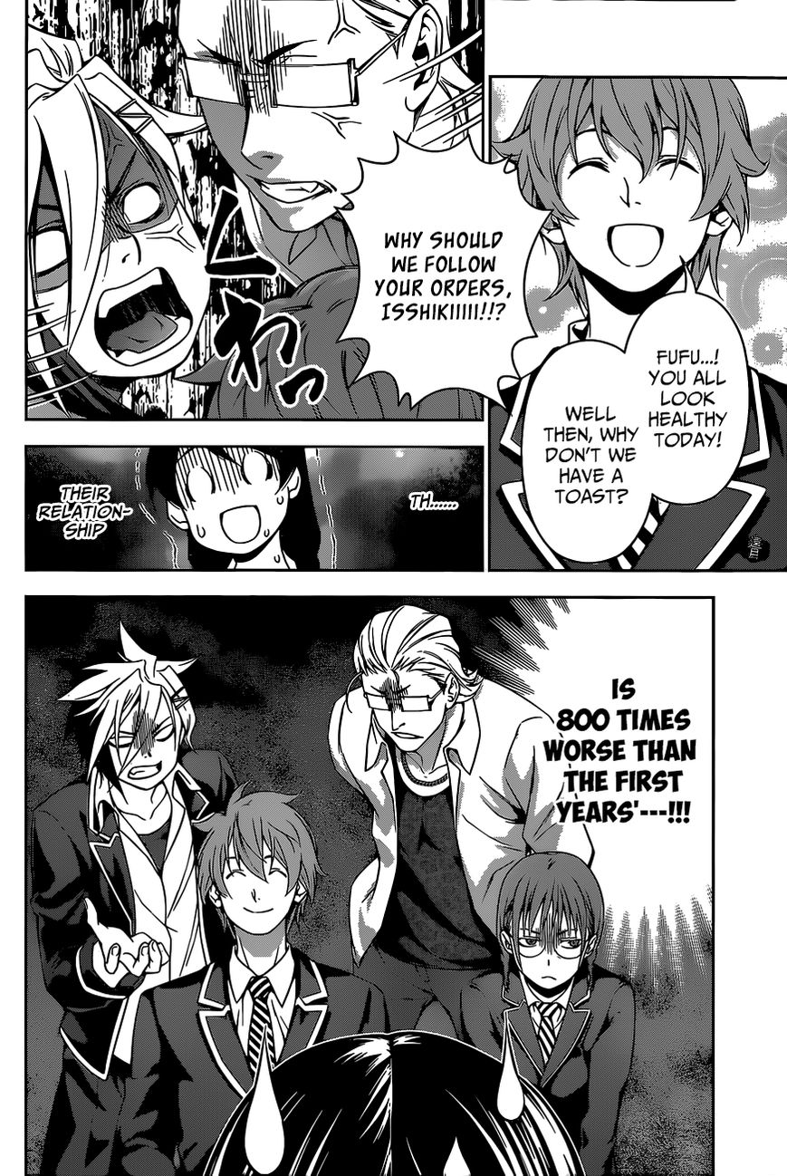 Shokugeki no Soma Chapter 118 page 14 - Chapter 118 : Tootsuki Elite Ten