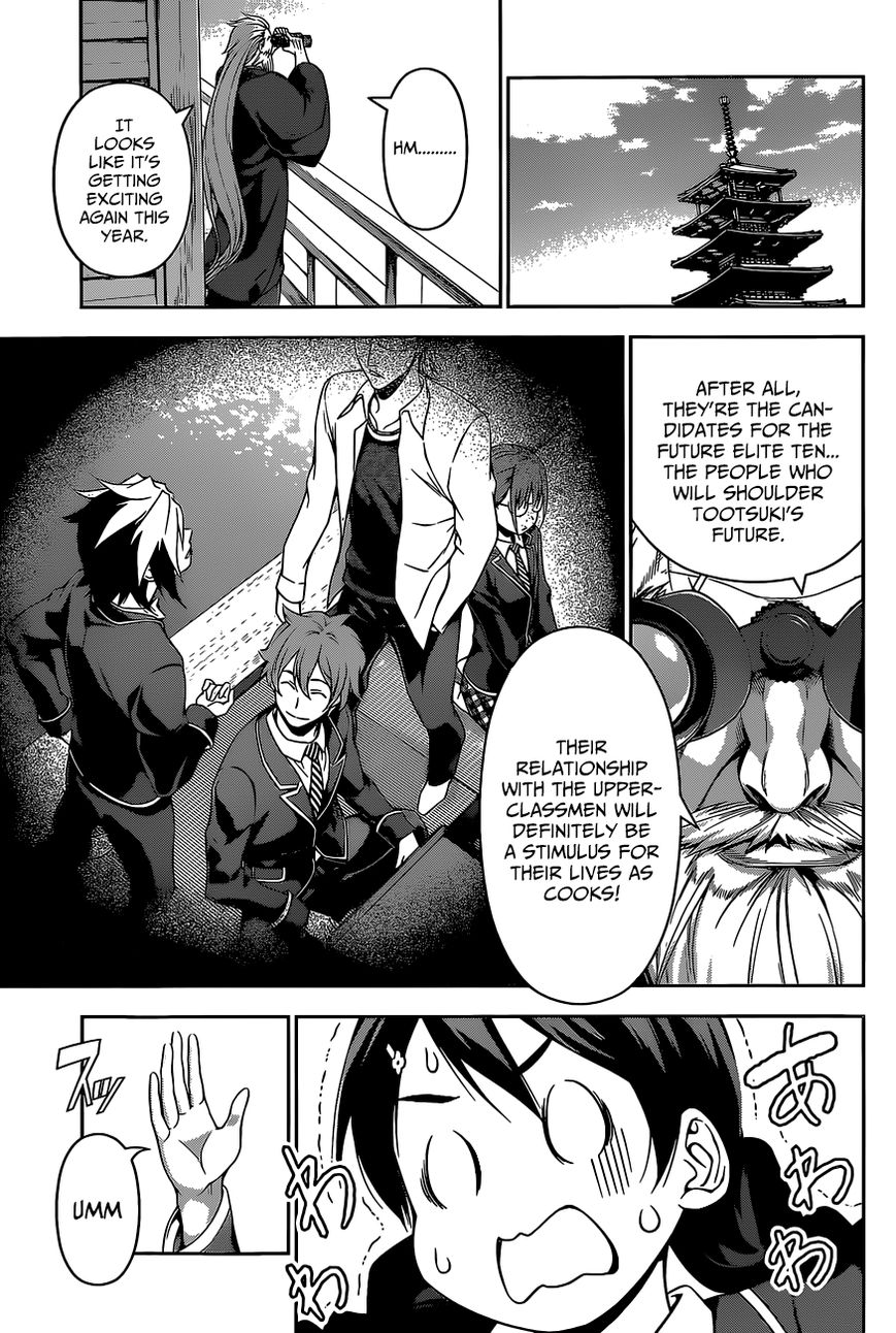 Shokugeki no Soma Chapter 118 page 15 - Chapter 118 : Tootsuki Elite Ten