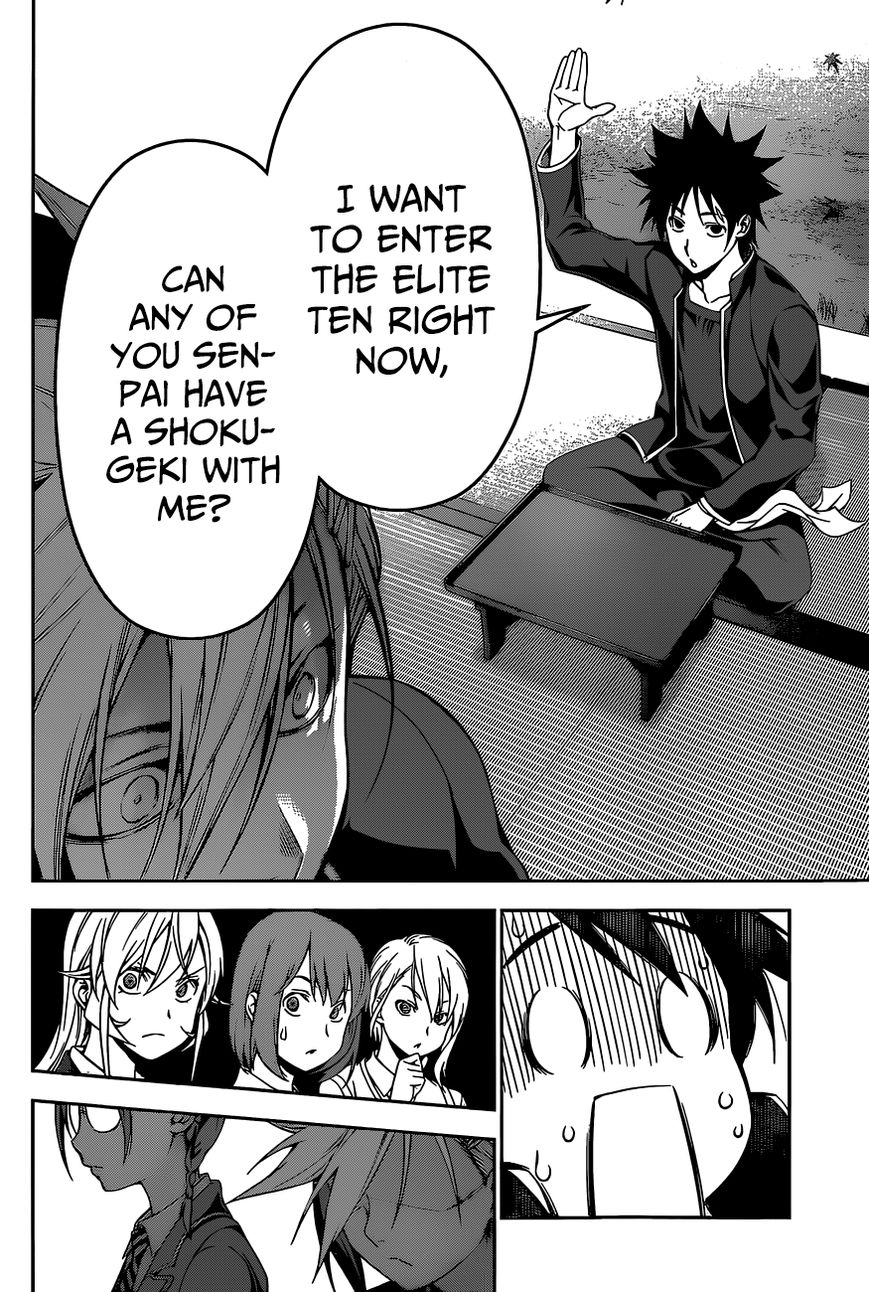 Shokugeki no Soma Chapter 118 page 16 - Chapter 118 : Tootsuki Elite Ten