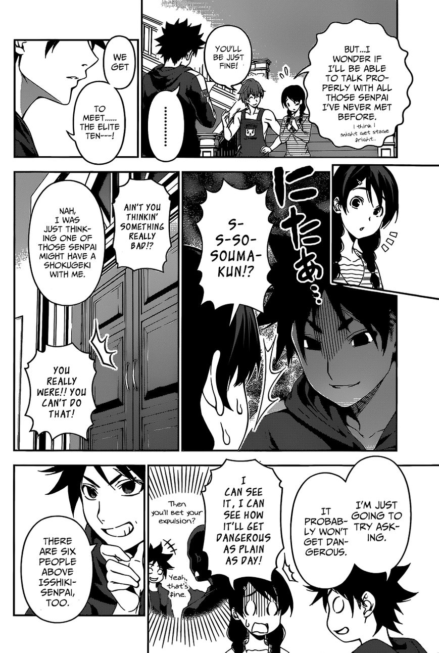 Shokugeki no Soma Chapter 118 page 5 - Chapter 118 : Tootsuki Elite Ten