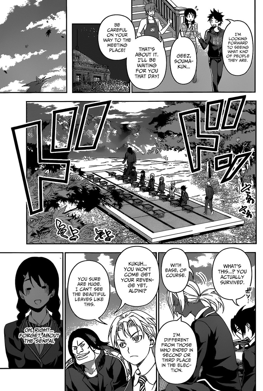 Shokugeki no Soma Chapter 118 page 6 - Chapter 118 : Tootsuki Elite Ten