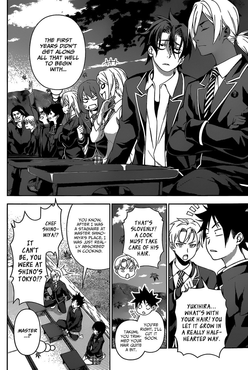 Shokugeki no Soma Chapter 118 page 7 - Chapter 118 : Tootsuki Elite Ten