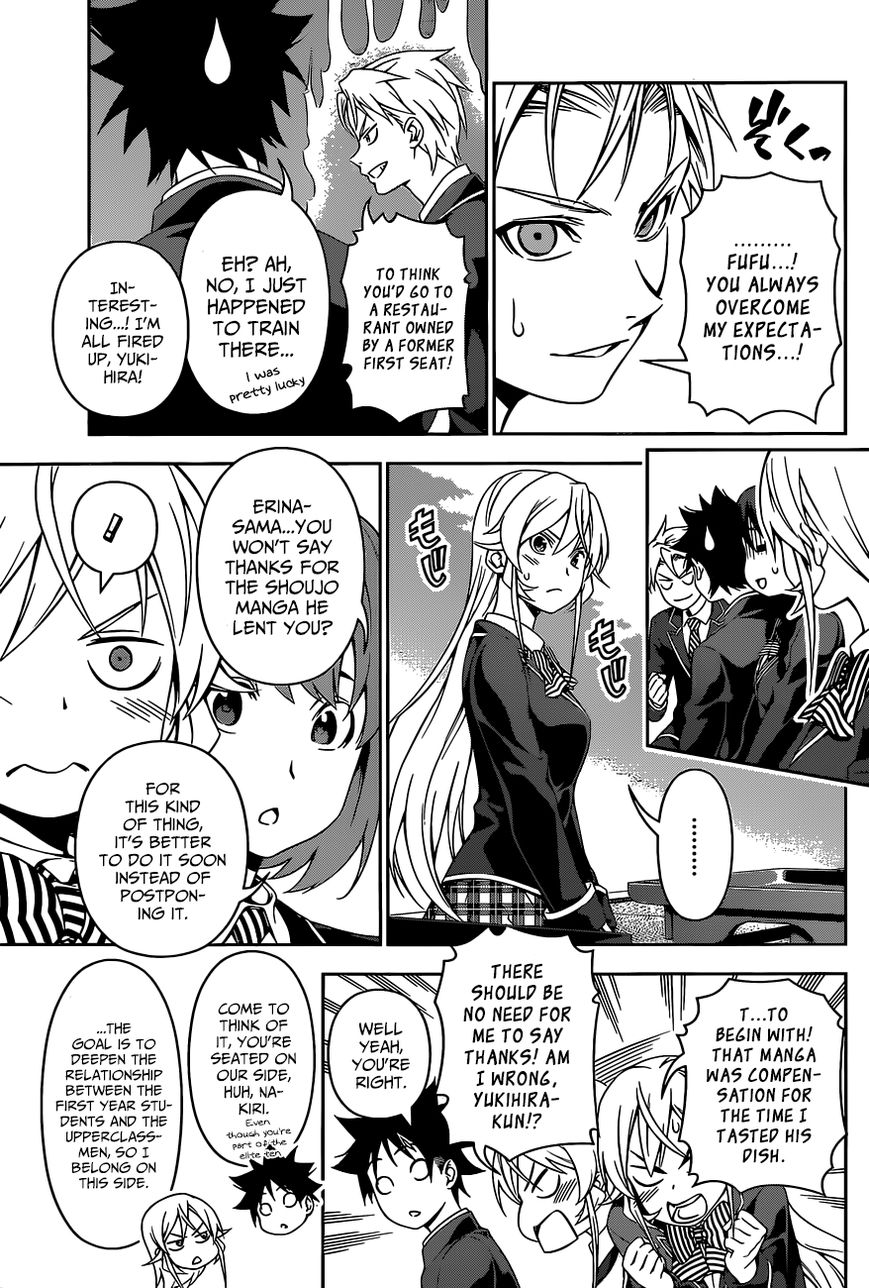 Shokugeki no Soma Chapter 118 page 8 - Chapter 118 : Tootsuki Elite Ten