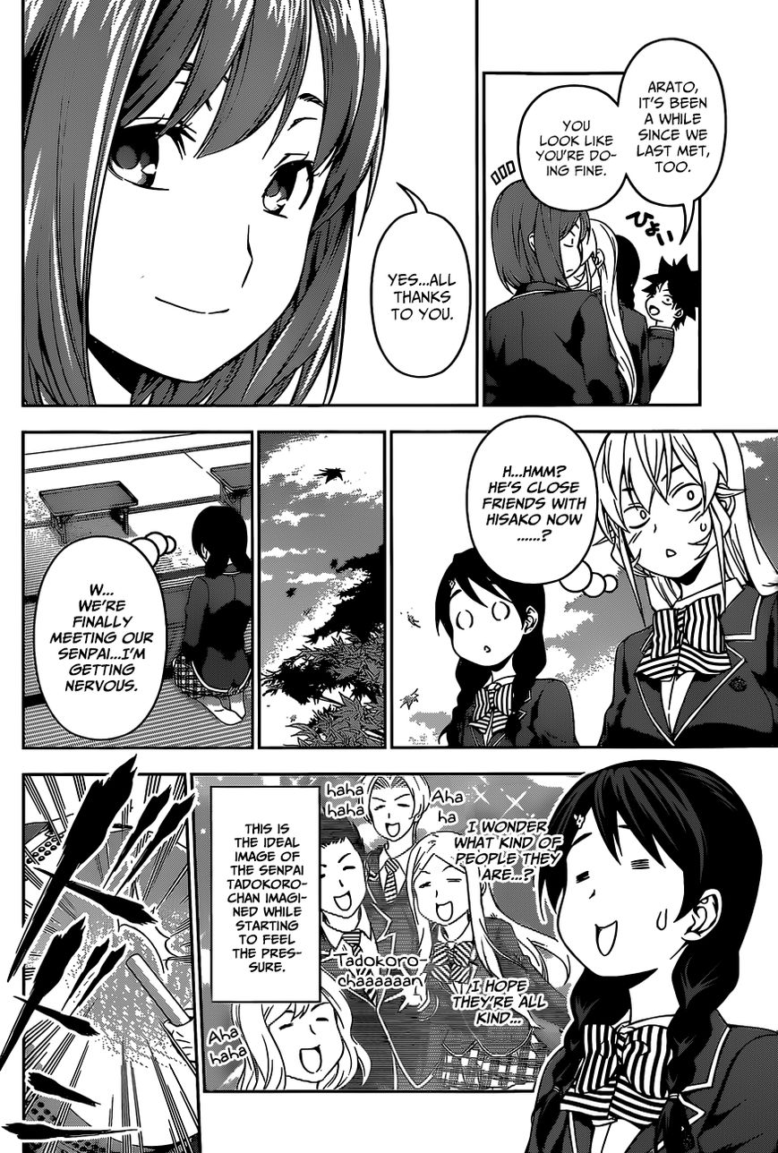 Shokugeki no Soma Chapter 118 page 9 - Chapter 118 : Tootsuki Elite Ten