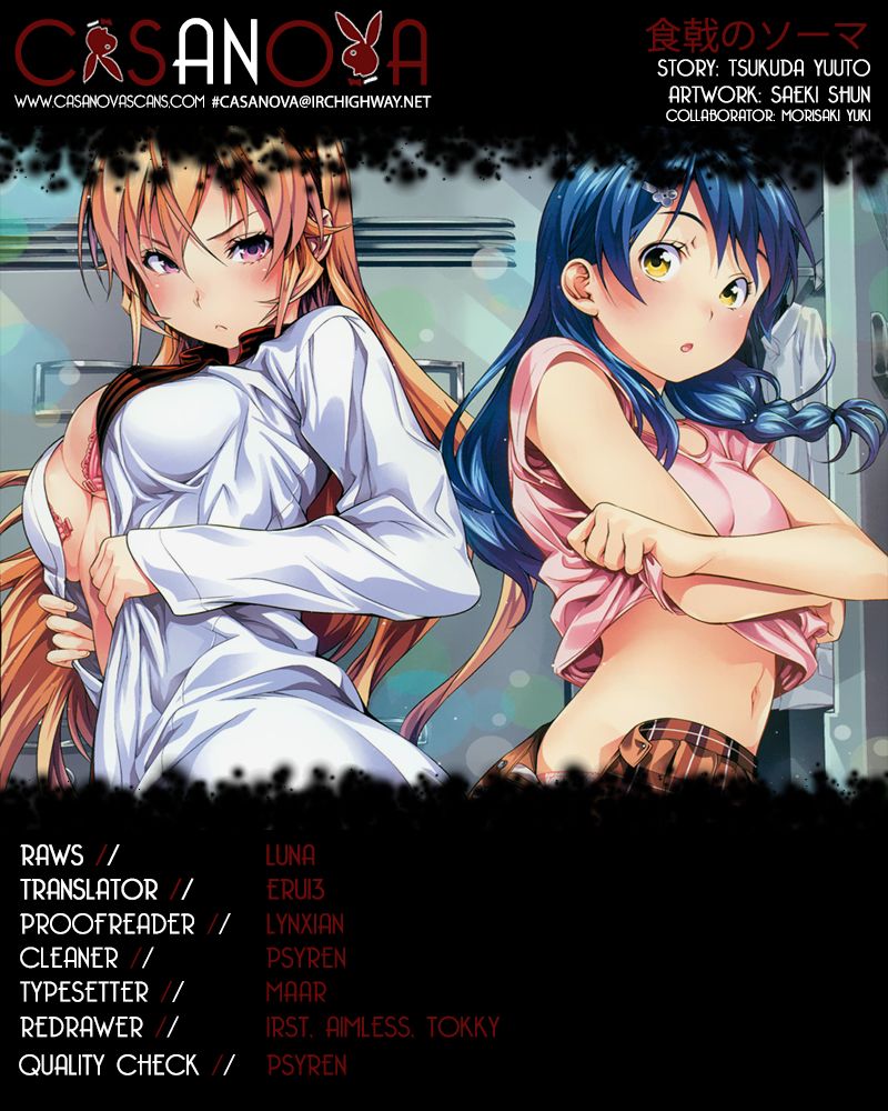 Shokugeki no Soma Chapter 119 page 1 - Chapter 119 : The Distance from the Elite Ten