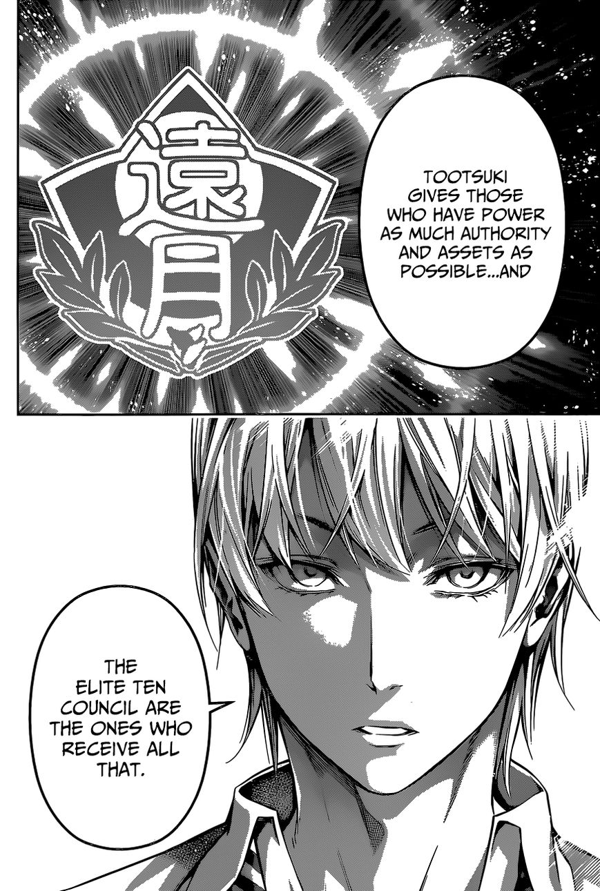 Shokugeki no Soma Chapter 119 page 10 - Chapter 119 : The Distance from the Elite Ten