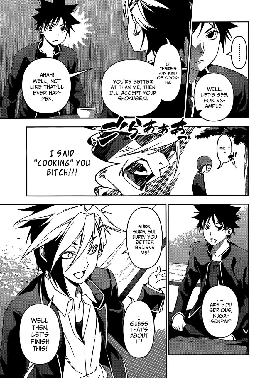 Shokugeki no Soma Chapter 119 page 13 - Chapter 119 : The Distance from the Elite Ten