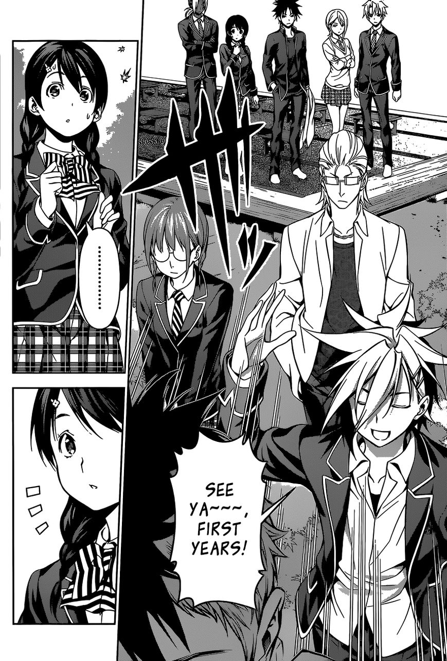 Shokugeki no Soma Chapter 119 page 14 - Chapter 119 : The Distance from the Elite Ten