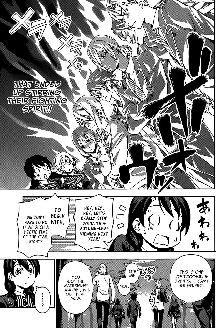 Shokugeki no Soma Chapter 119 page 15 - Chapter 119 : The Distance from the Elite Ten