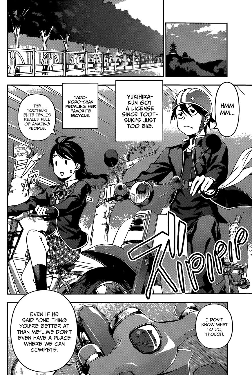 Shokugeki no Soma Chapter 119 page 16 - Chapter 119 : The Distance from the Elite Ten