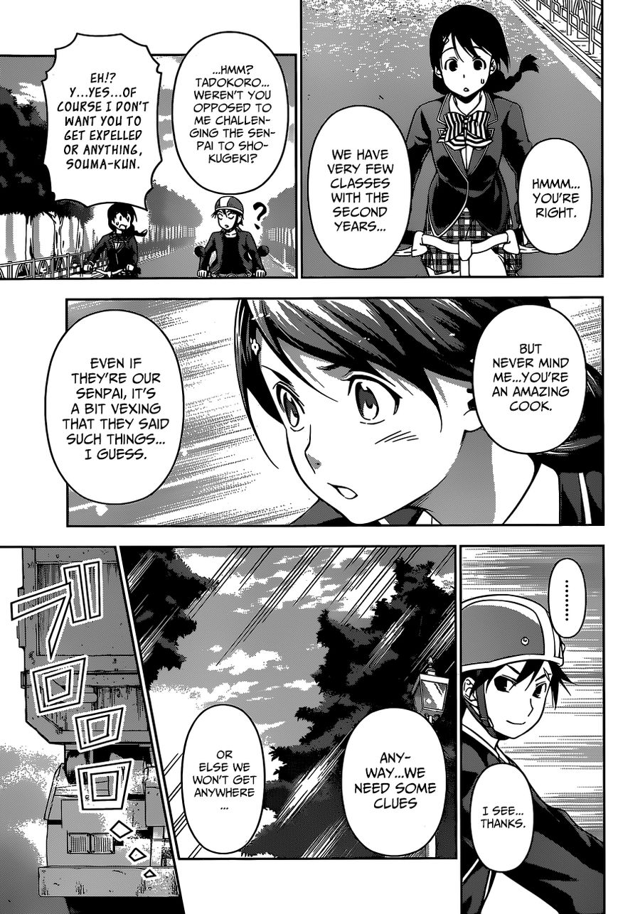 Shokugeki no Soma Chapter 119 page 17 - Chapter 119 : The Distance from the Elite Ten
