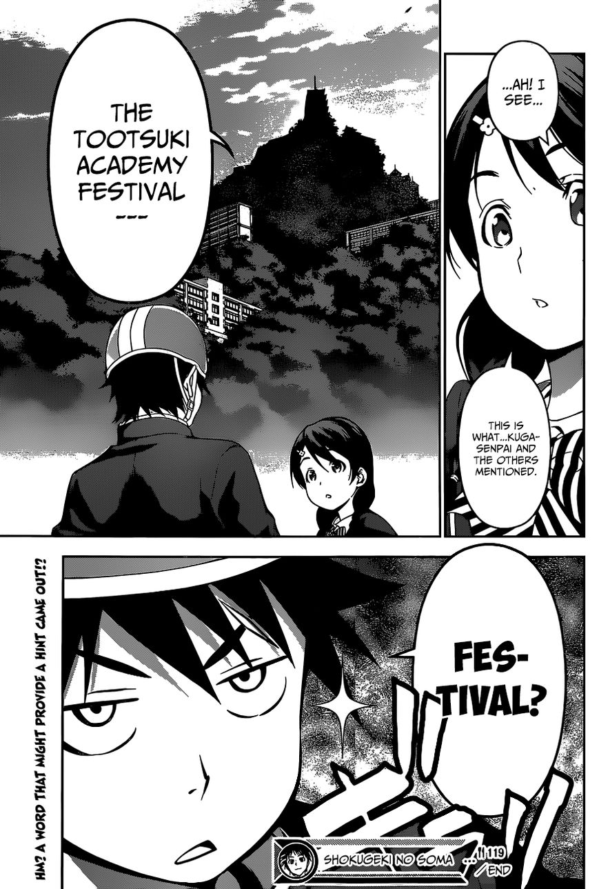 Shokugeki no Soma Chapter 119 page 19 - Chapter 119 : The Distance from the Elite Ten