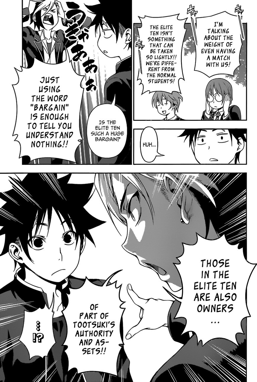 Shokugeki no Soma Chapter 119 page 7 - Chapter 119 : The Distance from the Elite Ten