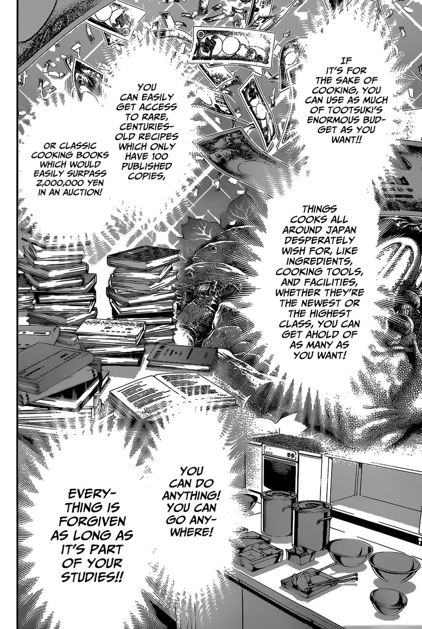 Shokugeki no Soma Chapter 119 page 8 - Chapter 119 : The Distance from the Elite Ten