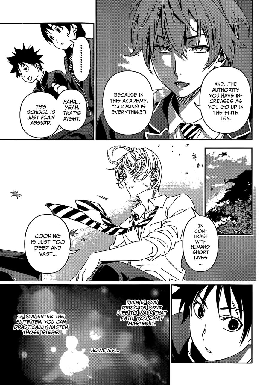 Shokugeki no Soma Chapter 119 page 9 - Chapter 119 : The Distance from the Elite Ten