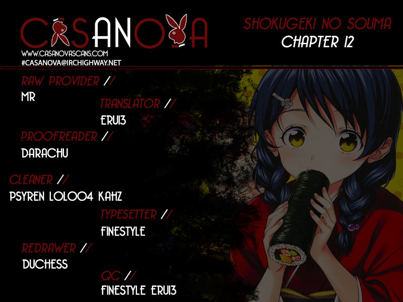Shokugeki no Soma Chapter 12 page 1 - Chapter 12 : Enter the Battlefield