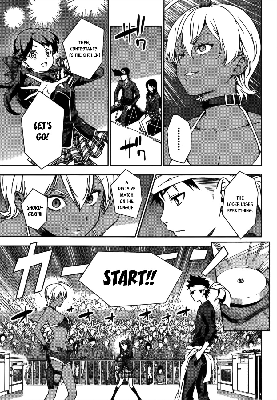 Shokugeki no Soma Chapter 12 page 10 - Chapter 12 : Enter the Battlefield