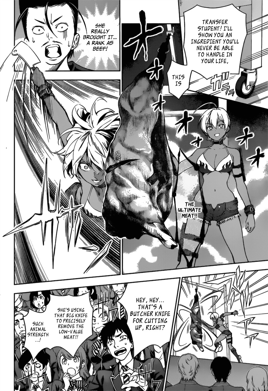 Shokugeki no Soma Chapter 12 page 11 - Chapter 12 : Enter the Battlefield