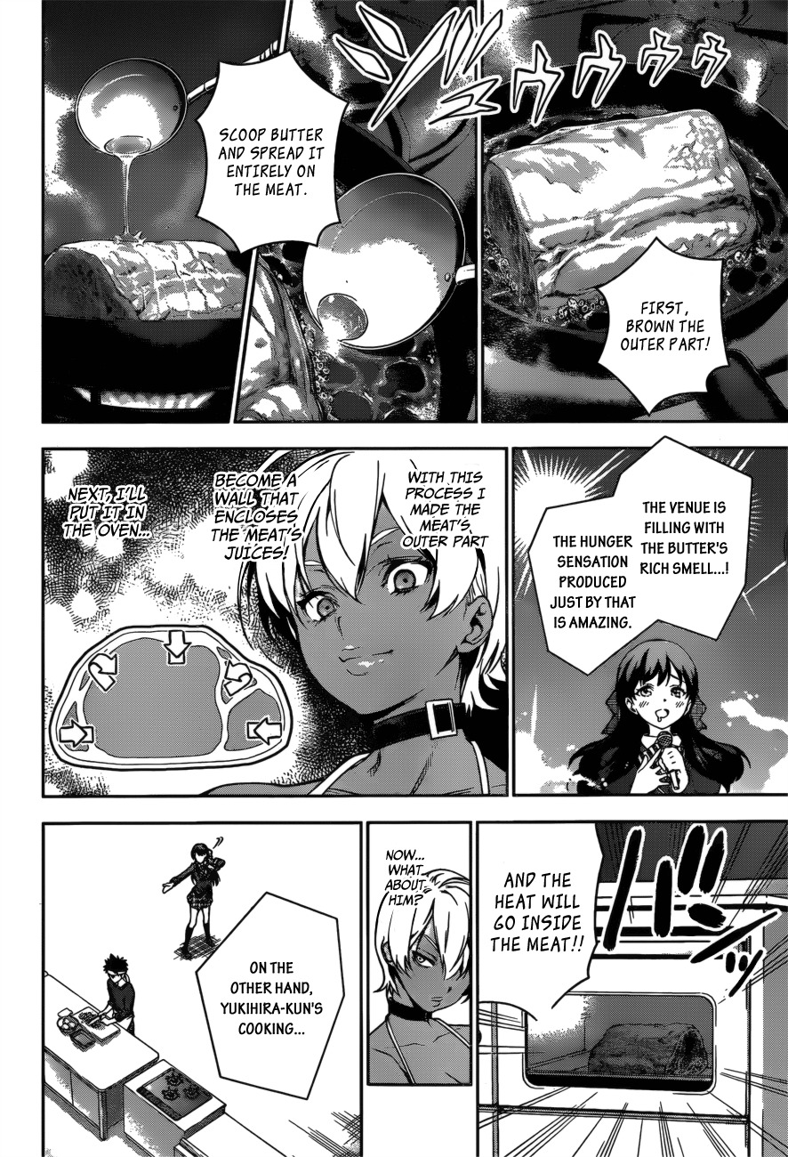 Shokugeki no Soma Chapter 12 page 13 - Chapter 12 : Enter the Battlefield