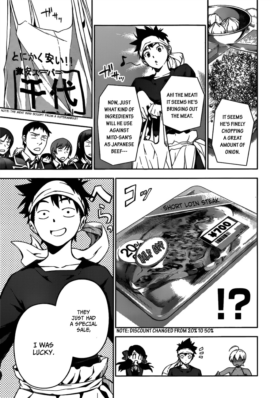 Shokugeki no Soma Chapter 12 page 14 - Chapter 12 : Enter the Battlefield