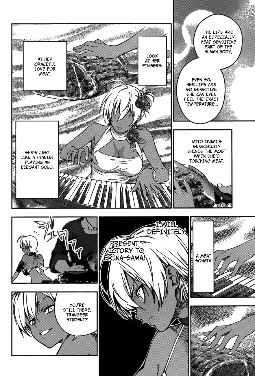 Shokugeki no Soma Chapter 12 page 17 - Chapter 12 : Enter the Battlefield