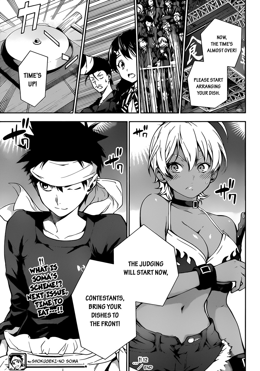 Shokugeki no Soma Chapter 12 page 20 - Chapter 12 : Enter the Battlefield