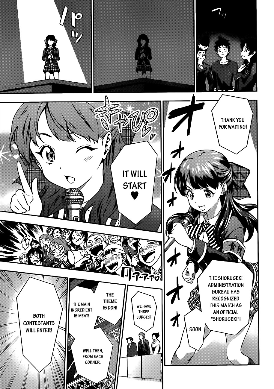 Shokugeki no Soma Chapter 12 page 4 - Chapter 12 : Enter the Battlefield