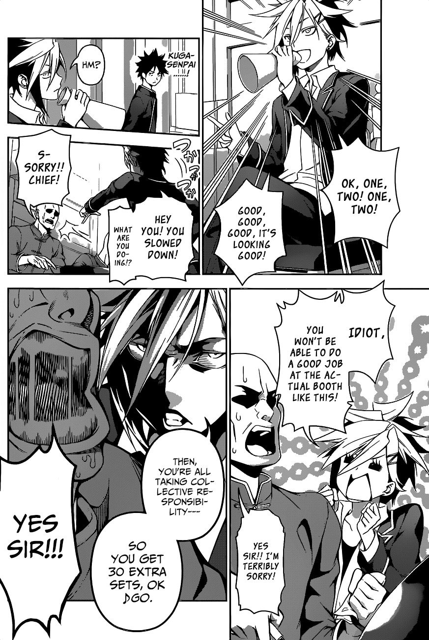 Shokugeki no Soma Chapter 120 page 12 - Chapter 120 : Monster Level Event