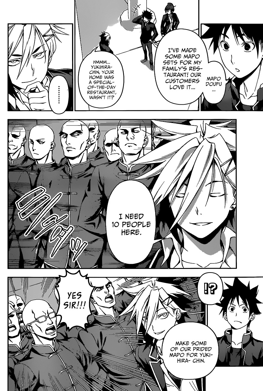 Shokugeki no Soma Chapter 120 page 14 - Chapter 120 : Monster Level Event
