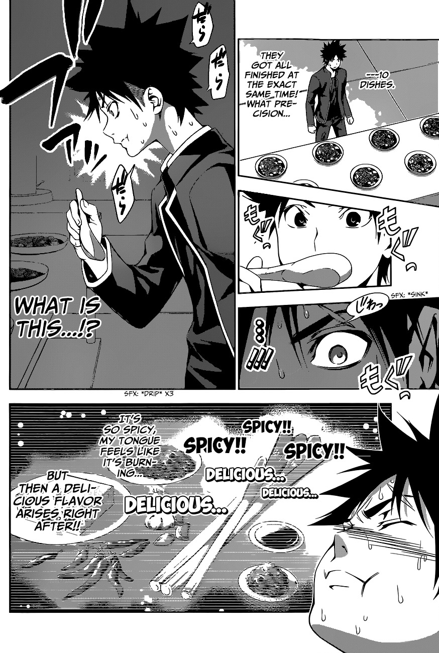 Shokugeki no Soma Chapter 120 page 16 - Chapter 120 : Monster Level Event