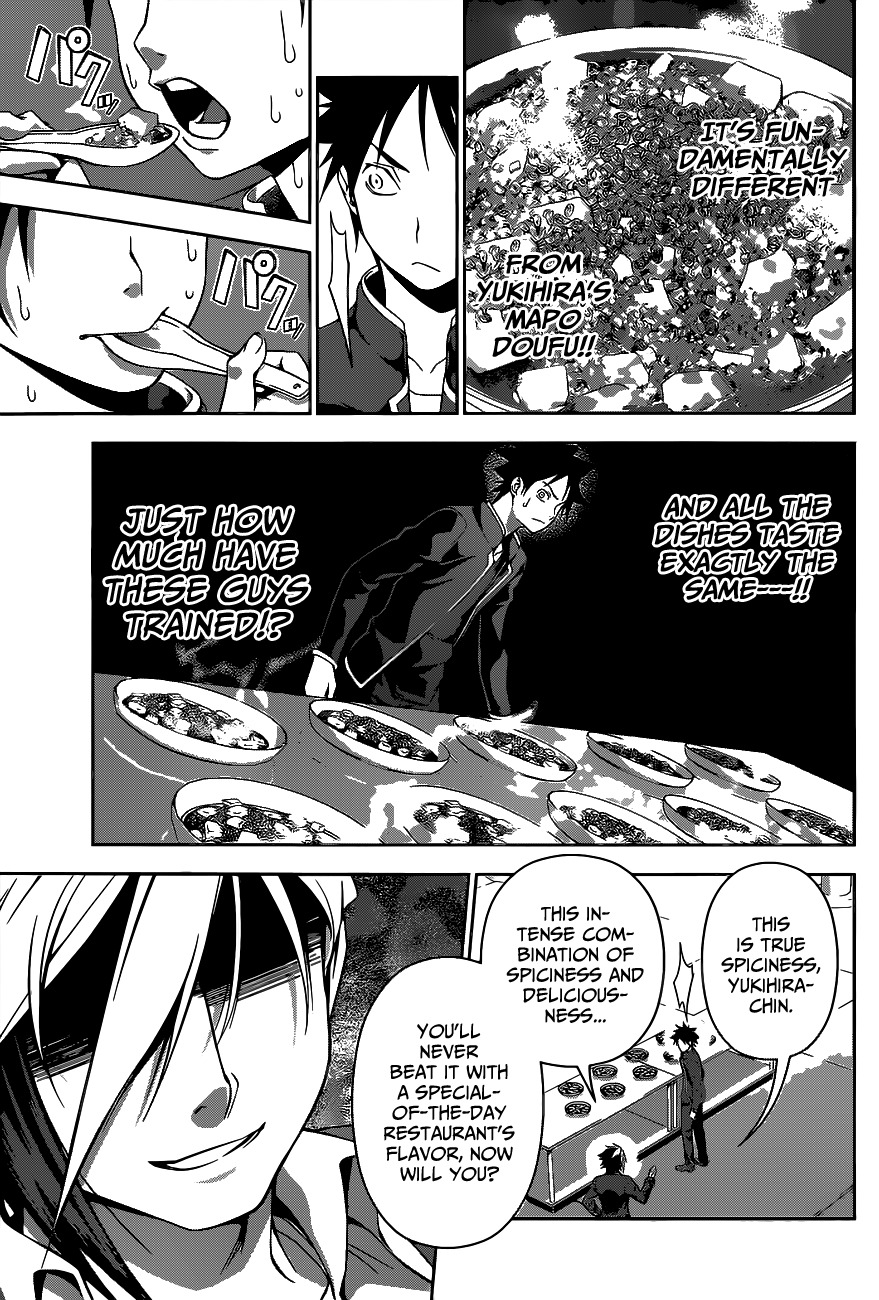 Shokugeki no Soma Chapter 120 page 17 - Chapter 120 : Monster Level Event