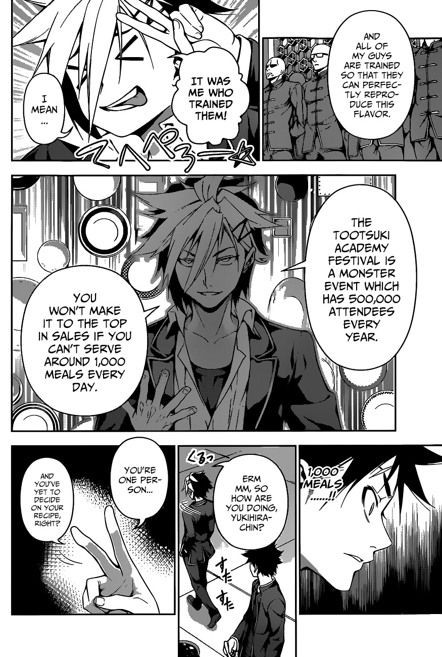 Shokugeki no Soma Chapter 120 page 18 - Chapter 120 : Monster Level Event