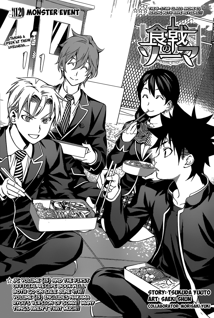 Shokugeki no Soma Chapter 120 page 3 - Chapter 120 : Monster Level Event
