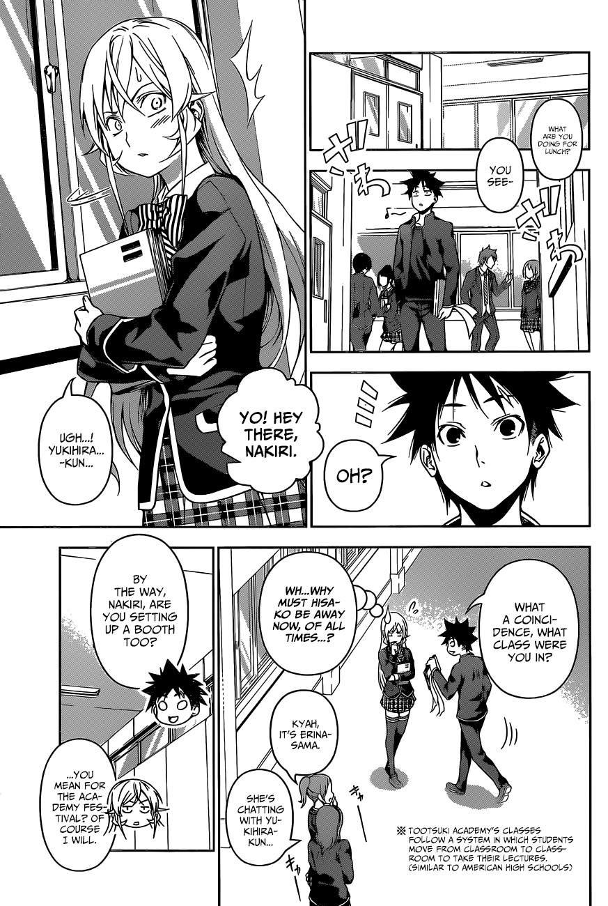 Shokugeki no Soma Chapter 120 page 4 - Chapter 120 : Monster Level Event