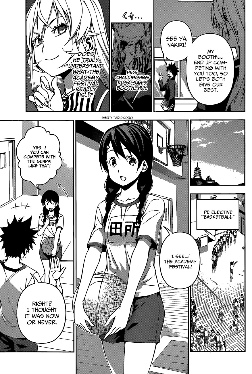Shokugeki no Soma Chapter 120 page 6 - Chapter 120 : Monster Level Event