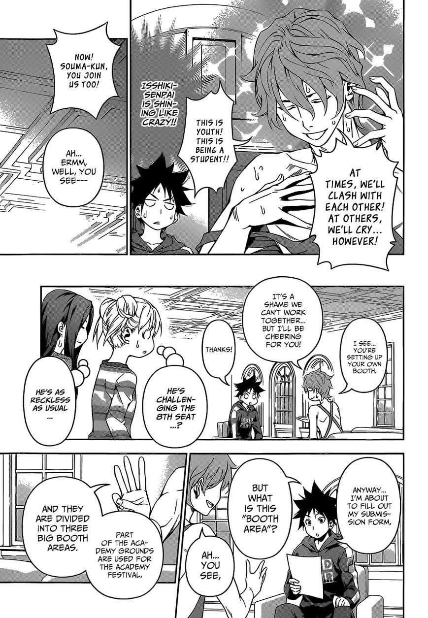 Shokugeki no Soma Chapter 121 page 11 - Chapter 121 : Spicy Flavor Worship